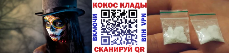 Где купить Сертолово A-PVP Меф мяу мяу ГАШ АМФЕТАМИН Конопля