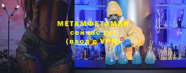 кокаин премиум Наволоки