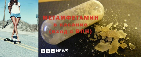 а пвп мука Михайлов