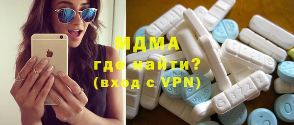 mdpv Надым