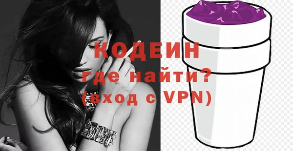 а пвп мука Михайлов