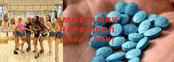 mdpv Надым