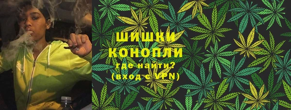 наркотики Навашино