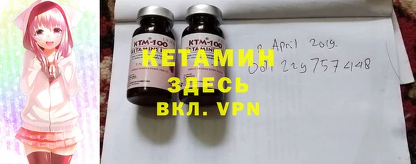 кокаин премиум Наволоки