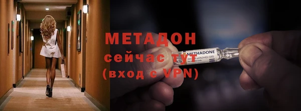 кокаин премиум Наволоки