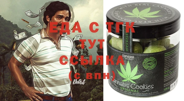 mdpv Надым