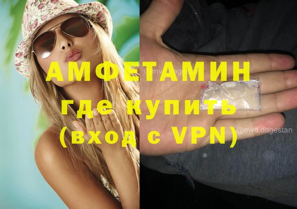 кокаин премиум Наволоки