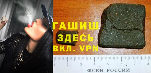 mdpv Надым