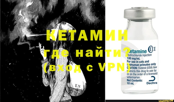 кокаин премиум Наволоки