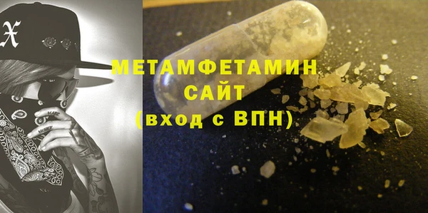 mdpv Надым