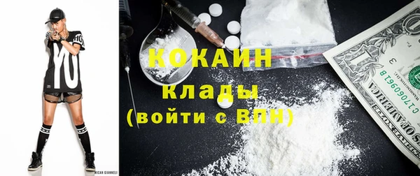 mdpv Надым