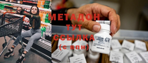 mdpv Надым