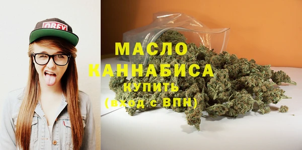 mdpv Надым