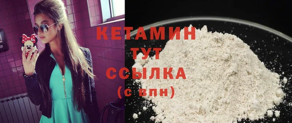 а пвп мука Михайлов