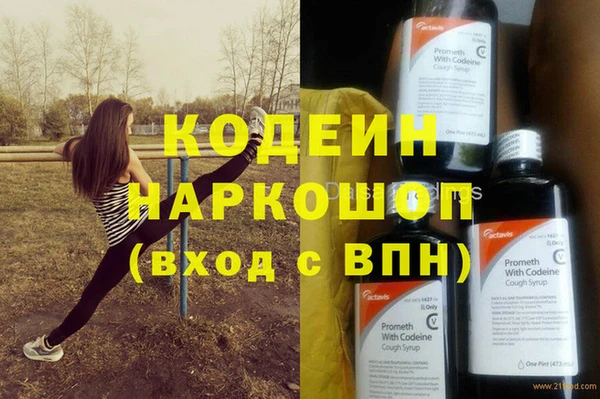 а пвп мука Михайлов