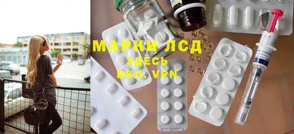 mdpv Надым