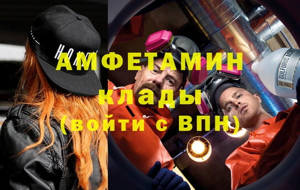 кокаин премиум Наволоки