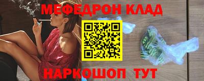 MDMA Premium VHQ Малгобек