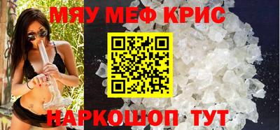 MDMA Premium VHQ Малгобек