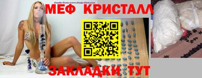 марки lsd Мариинск