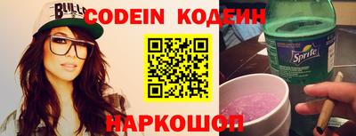 первитин Малоярославец