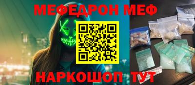 MDMA Premium VHQ Малгобек