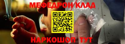 MDMA Premium VHQ Малгобек