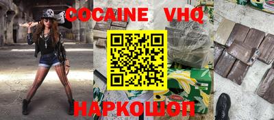 марки lsd Мариинск