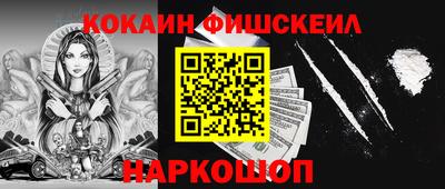 MDMA Premium VHQ Малгобек