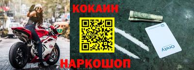 MDMA Premium VHQ Малгобек