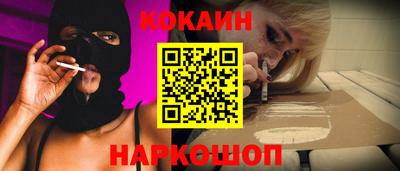 марки lsd Мариинск