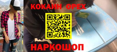 марки lsd Мариинск