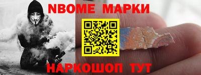 MDMA Premium VHQ Малгобек