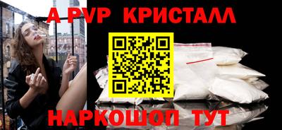 MDMA Premium VHQ Малгобек