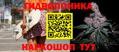 марки lsd Мариинск