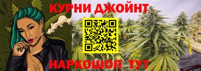 первитин Малоярославец