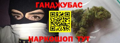 первитин Малоярославец