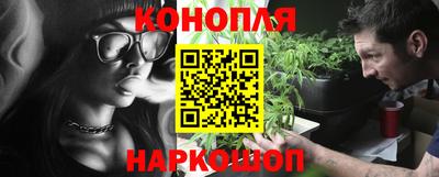 марки lsd Мариинск