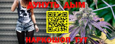 первитин Малоярославец