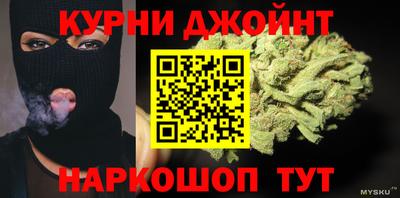 марки lsd Мариинск