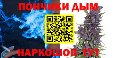 MDMA Premium VHQ Малгобек