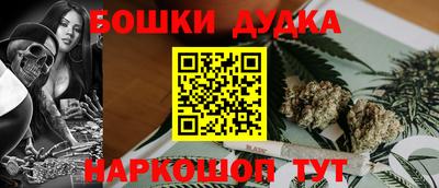 первитин Малоярославец