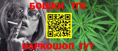 MDMA Premium VHQ Малгобек