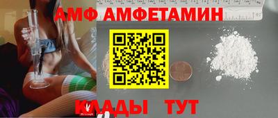 марки lsd Мариинск