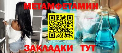 марки lsd Мариинск