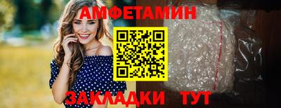 марки lsd Мариинск
