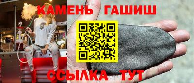 первитин Малоярославец