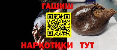 MDMA Premium VHQ Малгобек