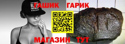 первитин Малоярославец