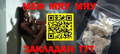 марки lsd Мариинск